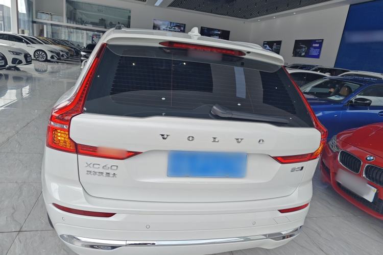 Used Volvo XC60 2023 B5 4x4 Smart Luxury Edition