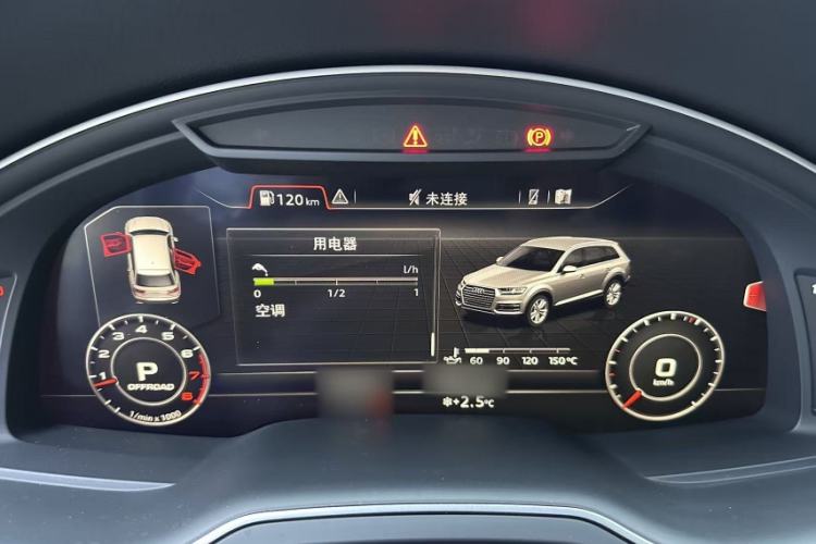 Used Audi Q7 2016 45 TFSI Technology Edition
