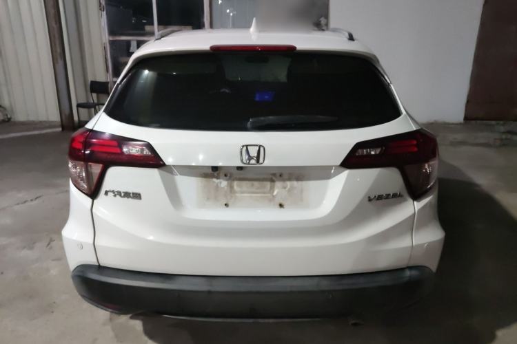 Used Honda Vezel 2015 1.8L CVT 2WD Luxury Model
