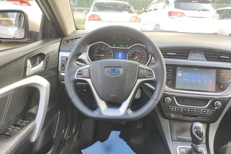 Used Geely Auto Emgrand 2017 Sedan Million Edition 1.5L CVT Upward Connectivity Version
