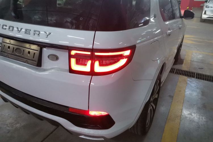 Used Land Rover Discovery Sport 2022 249 PS R-Dynamic S Performance Edition 5 Seats
