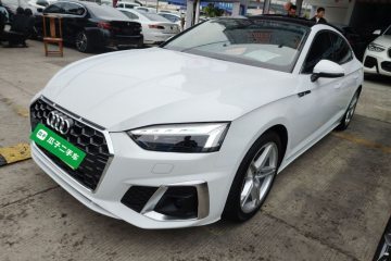 Used Audi A5 2023 Sportback 40 TFSI Fashionable and Dynamic Model
