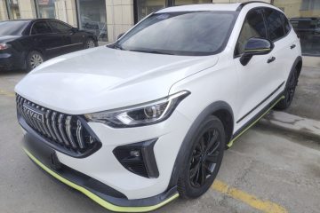 Used Haval LHERY 2021 GT Edition 1.5T Silver Rabbit