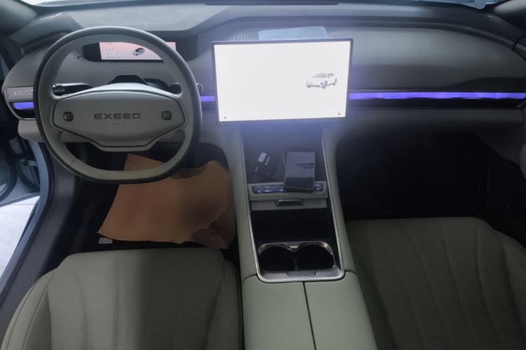 Used  Star Era ES 2024 Max Long-Range Version
