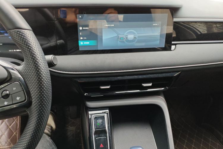 Used Roewe i5 2023 1.5L CVT Luxury Edition