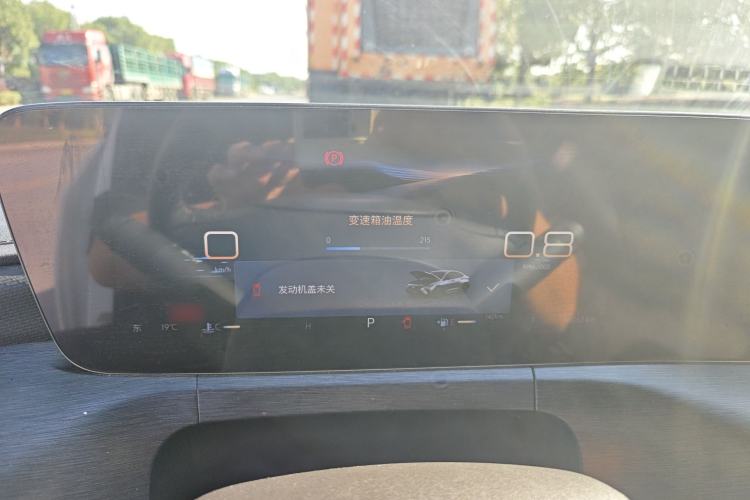 Used Buick Verano 2023 Pro GS Hunter Wind Edition
