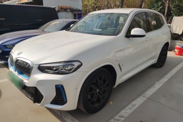 Used BMW iX3 2022 Leading Model