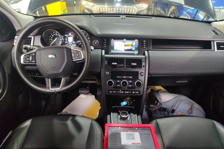 Used Land Rover Discovery Sport 2019 240 PS PURE Edition China VI Standard
