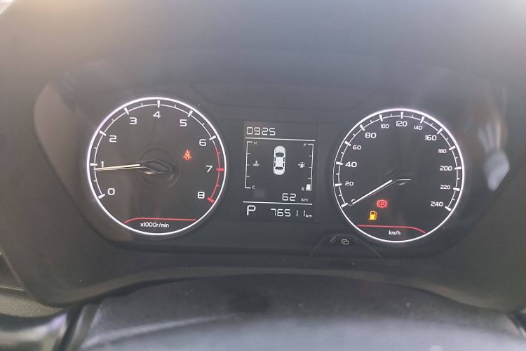 Used Geely Auto Vision X3 2021 PRO 1.5L CVT Deluxe Model
