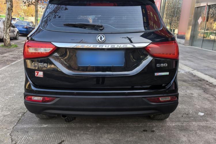 Used Dongfeng Fengon 580 2016 1.8L Manual Comfort Model
