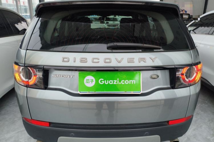 Used Land Rover Discovery Sport 2018 240 PS SE Version
