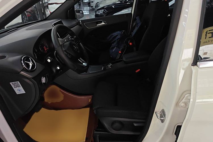 Used Mercedes-Benz B-Class 2016 B 180
