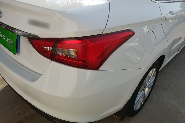 Used Chery Arrizo 5 2017 1.5L CVT Trendsetting Edition
