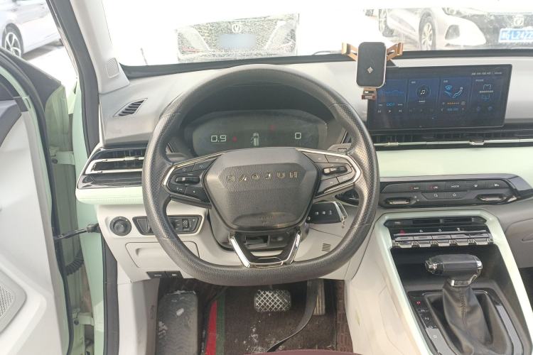 Used Baojun RS-3 2020 1.5L CVT Smart Elite Edition
