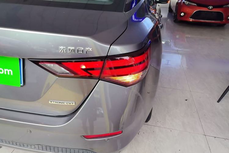 Used Nissan Sylphy 2020 1.6L XL CVT Enjoyment Edition
