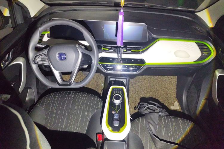 Used Oshan Benni E-Star 2020 Heartbeat Edition NMC Lithium
