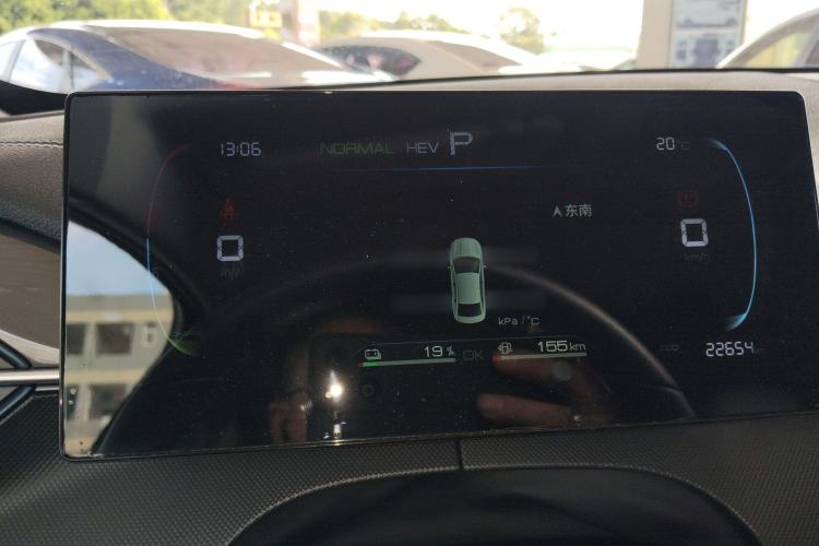 Used BYD Destroyer 05 2024 HONOR Edition DM-i 55KM Luxury Model
