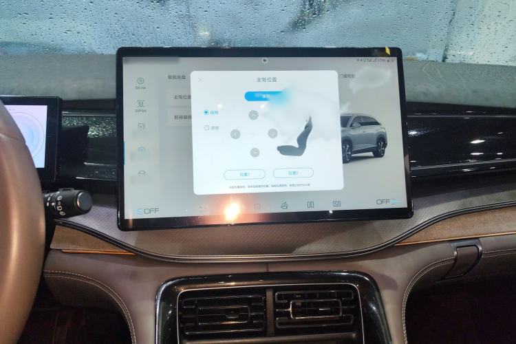 Used BYD Frigate 07 2023 DM-i 100KM Prestige Model
