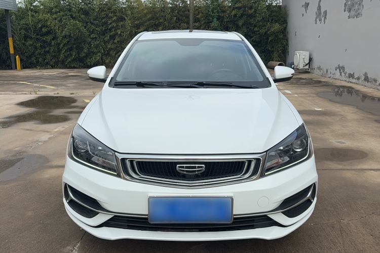 Used Geely Auto Emgrand 2020 1.5L CVT Luxury Model
