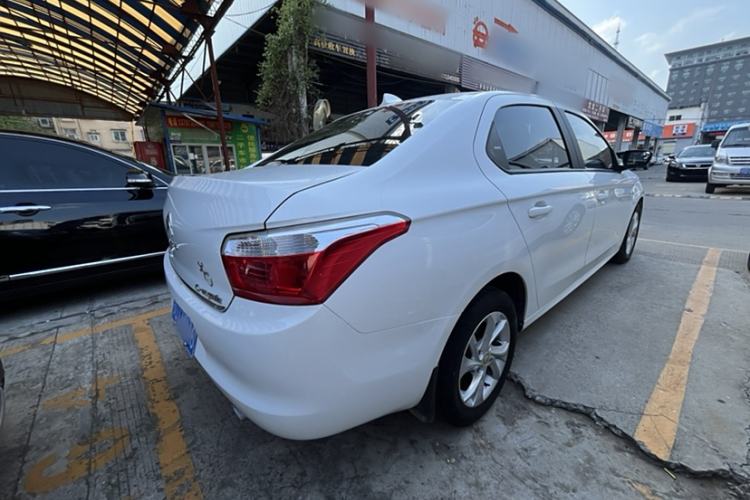 Used Citroen Elysee 2014 1.6L Manual Fashion Edition
