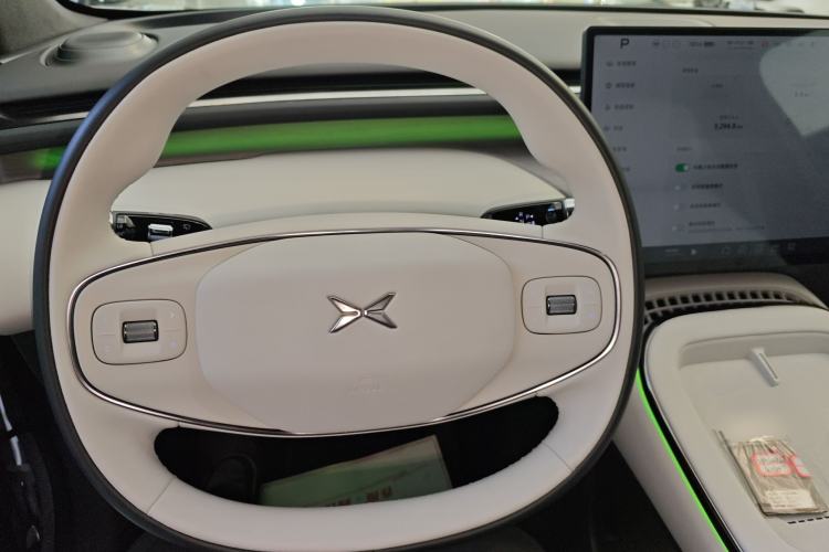 Used XPeng G7 2025 702 Max
