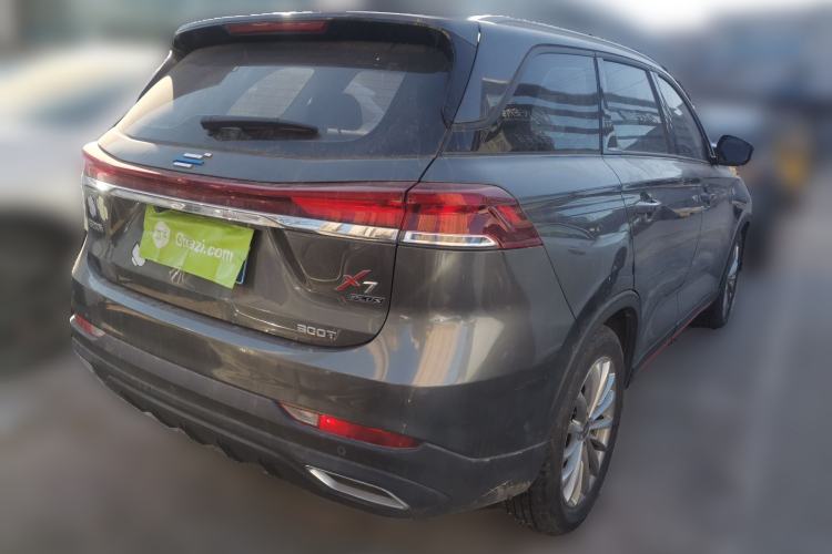 Used Oshan X7 PLUS 2022 1.5T Blue Whale Edition Automatic Prestige Version