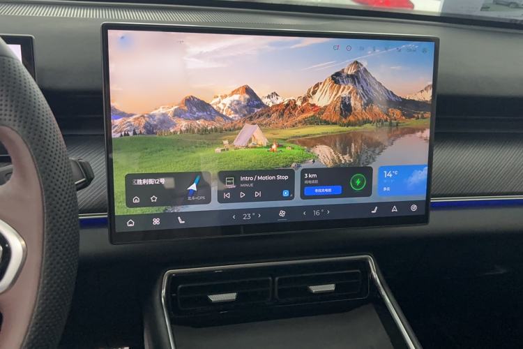 Used Chery Fengyun T9 2024 120 Long-Range Comfort Version 5-Seater with Ternary Lithium Battery
