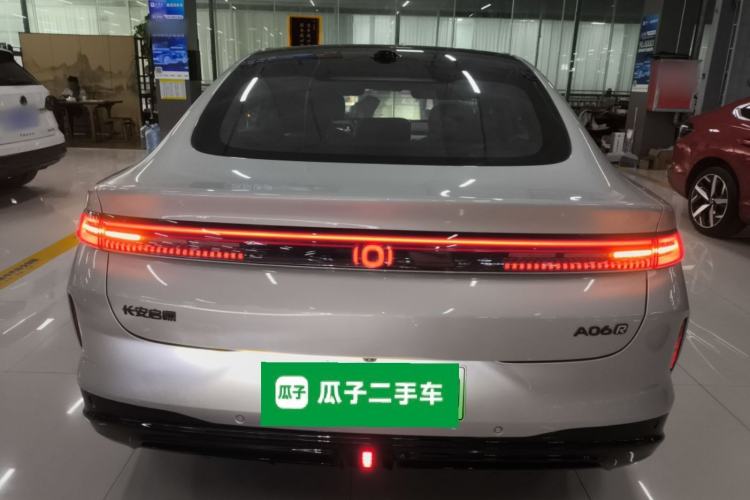 Used Qiyuan A06 2026 Model 240 Laser Ultra
