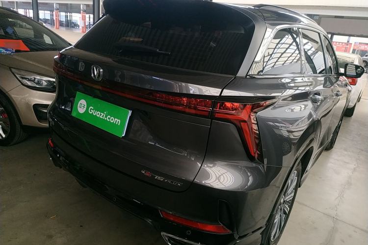 Used Changan CS75 PLUS 2024 3rd Generation Champion Edition 1.5T Intelligent Drive Dynamic Model
