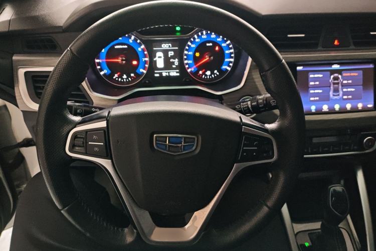 Used Geely Auto Vision X3 2017 1.5L Automatic Elite Model
