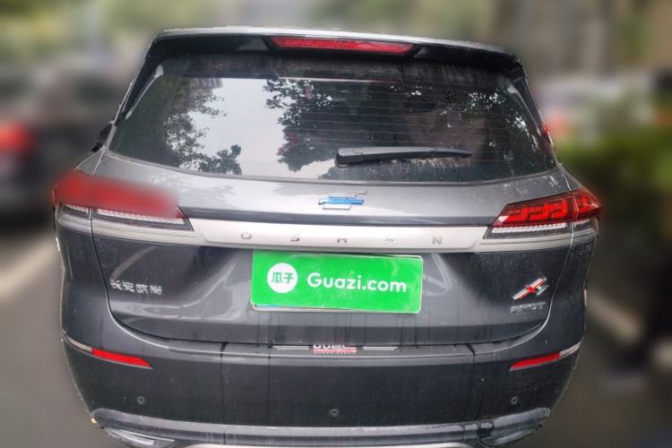 Used Oshan X7 2020 1.5T Automatic Elite Edition
