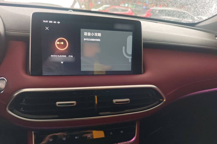 Used MG HS 2019 30T Automatic 2WD Trophy Supreme Edition China VI Standard
