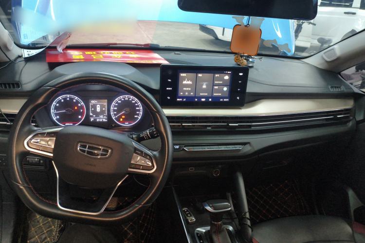 Used Geely Auto Vision X3 2021 PRO 1.5L CVT Deluxe Model
