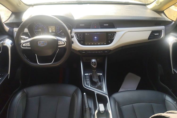 Used Geely Auto Vision X3 2020 1.5L CVT Luxury Model
