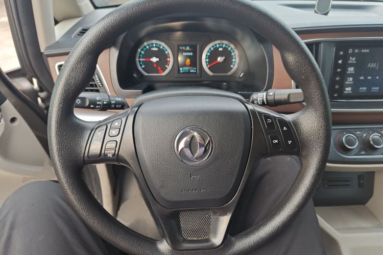 Used FORTHING Lingzhi 2020 M5L 1.6L Luxury 7-Seater
