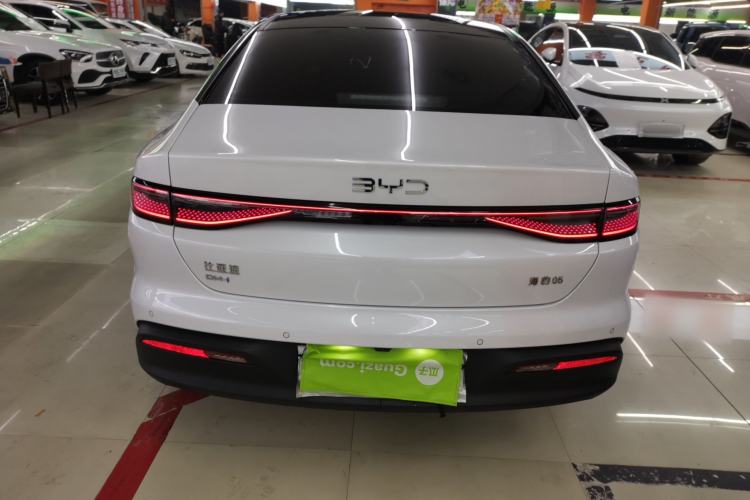 Used BYD Seal 05 DM-i 2025 DM-i Smart Drive 55KM Luxury Model
