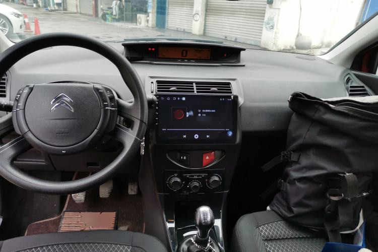 Used Citroen C-Quatre 2013 Sedan 1.6L Manual - Prestige Model