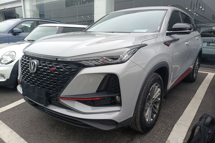 Used Changan CS75 PLUS 2021 1.5T Automatic Prestige Model