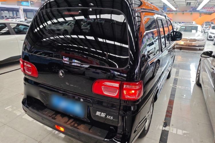 Used FORTHING Lingzhi 2023 M5 1.6L Practical Model 5 Seats
