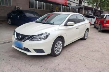 Used Nissan Sylphy 2021 Classic 1.6XL CVT Luxury Edition