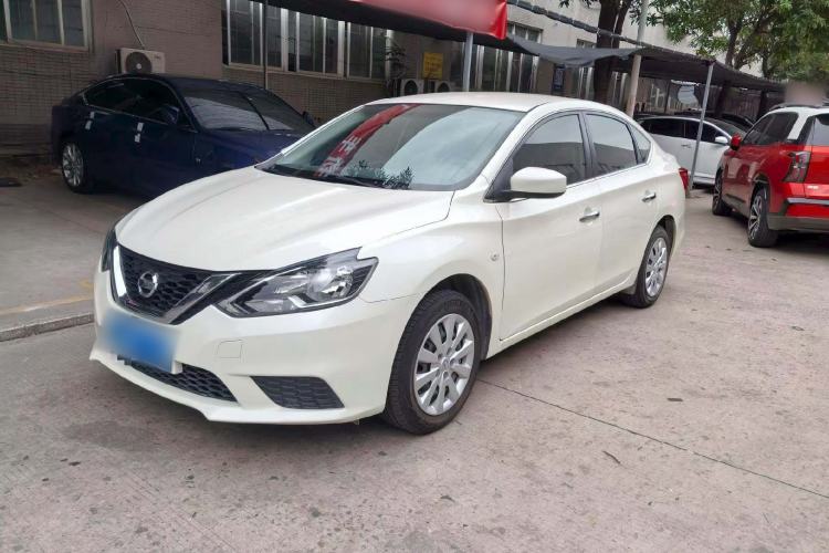 Used Nissan Sylphy 2021 Classic 1.6XL CVT Luxury Edition