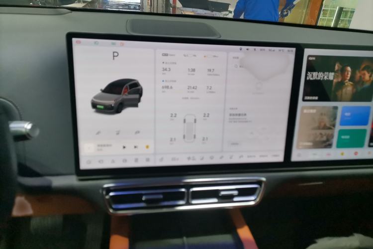 Used Li Auto L8 2023 Pro Model
