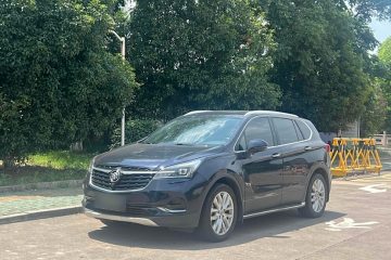 Used Buick Envision 2020 28T Four-Wheel Drive Elite Version