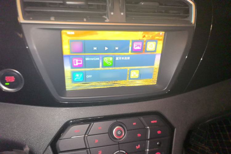 Used MG GS 2016 1.5TGI TST Luxury Edition
