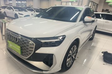 Used Audi Q4 e-tron 2023 40 e-tron Adventure Edition