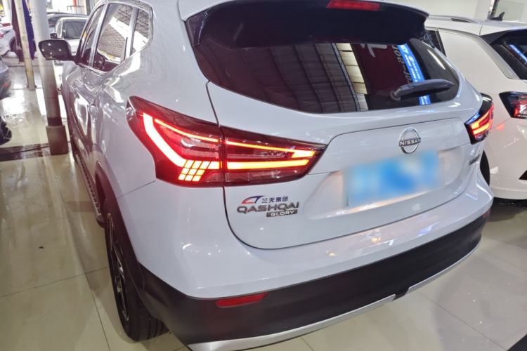 Used Nissan Qashqai 2025 Honor 2.0L CVT XV+ Leading Edition