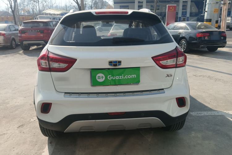 Used Geely Auto Vision X3 2017 1.5L Automatic Prestige Model
