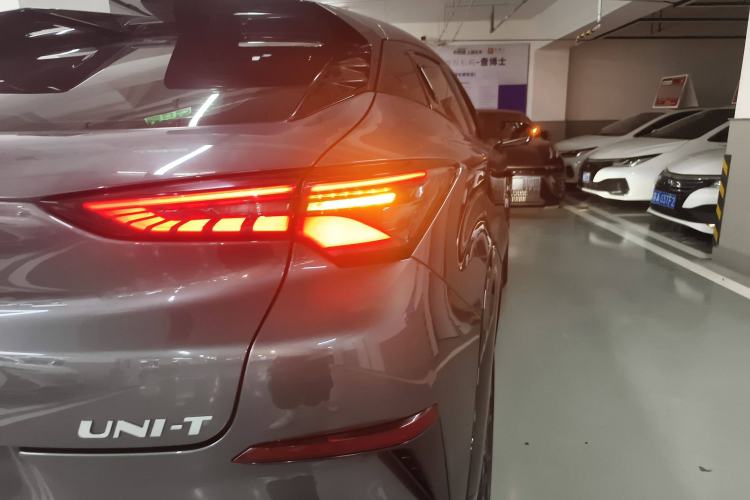 Used Changan UNI-T 2023 Second-Generation 1.5T Prestige Model
