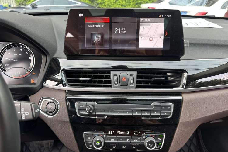 Used BMW X1 2020 sDrive20Li Premium Edition
