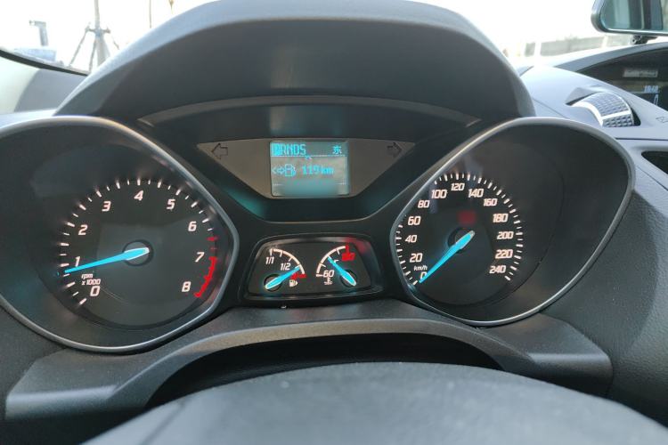 Used Ford Kuga 2015 1.5L GTDi Two-Wheel Drive Fashion Edition